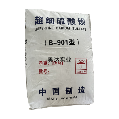 河北B-901 超細硫酸鋇